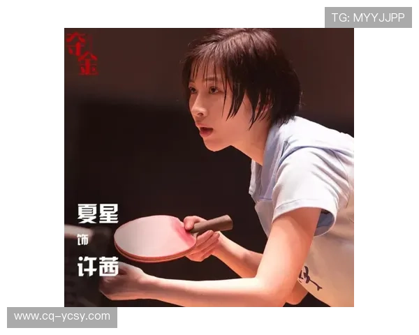 成都排球队的崛起之路:从默默无闻到联赛强队的奋斗历程 成都排球队的崛起之路:从默默无闻到联赛强队的奋斗历程