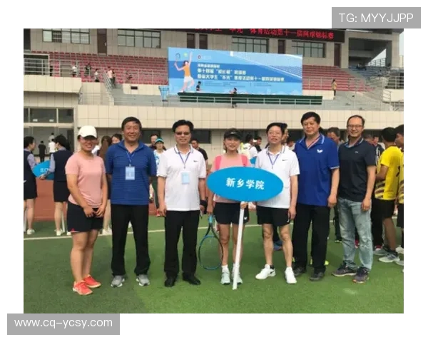 西安网球队在城市联赛中的心理素质分析与表现评估 西安网球队在城市联赛中的心理素质分析与表现评估