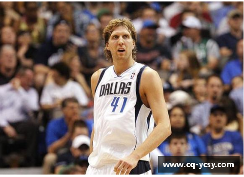NBA五号球星：从传奇巨星到现代明星的辉煌旅程